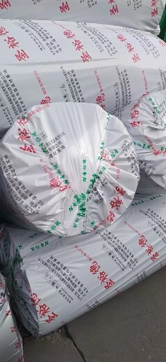 西安華能裕美斯橡塑板報(bào)價(jià)-華能泓裕BI級(jí)廠家