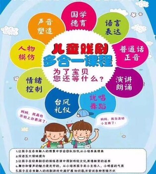 惠州博羅戶口遷入,惠州落戶條件