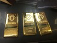 東莞常平鎮黃金回收,黃金回收最新報價圖片