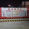 岳阳定制工地安全体验区,建筑工地安全体验馆