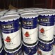 過期色漿回收圖