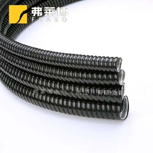 辽宁生产弗莱博/FRABO双扣包塑金属软管型号