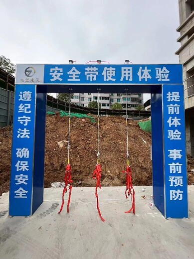 黄浦新款工地安全体验区报价及图片,实体安全体验馆