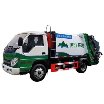 4方藍牌后掛桶壓縮垃圾車C證可開物業(yè)環(huán)衛(wèi)垃圾分類收集無滴漏