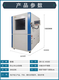 江苏防尘试验箱报价及图片产品图