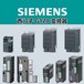 西门子变频器6SE6420-2UD22-2BA1供货商