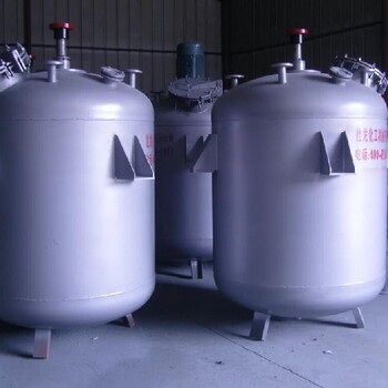 西安回收不锈钢反应釜操作规范
