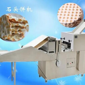 北京酥饼机操作规范