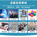 河南供應防塵試驗箱多少錢一臺