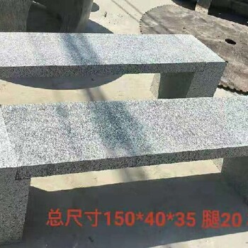 防城港檔車石球規(guī)格,步行街擋車球,南寧擋車圓石40cm