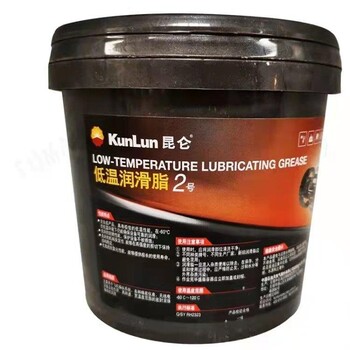 昆侖潤滑脂總代理昆侖2號低溫潤滑脂800g實力商家?guī)齑娉渥? />
                  </div>
                            </div>
          </div>
      </div>
      <div style=