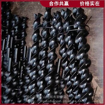 煤钻杆规格型号亚鑫注水式麻花杆煤电钻配套使用