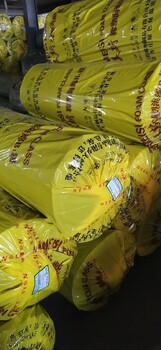 海南省直轄華美華美隔音減震橡塑板型號-橡塑材料廠家