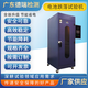銷售電池跌落試驗(yàn)機(jī)圖