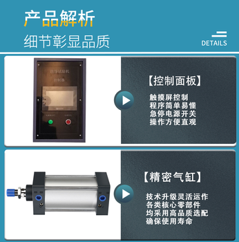 郑州出售电池跌落试验机多少钱一台