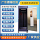 深圳電池跌落試驗(yàn)機(jī)圖