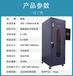 深圳出售电池跌落试验机联系方式
