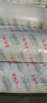 裕美斯橡塑板報(bào)價(jià),新皓橡塑保溫板廠家