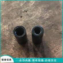 亚鑫锚杆机B19钻杆28半片钻头和连接套配合使用螺纹连接M14