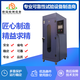 定制電池跌落試驗機圖
