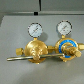 管路空气减压器YQK-11型双级空气减压器是上海齐威YQK-11型双级空气减压器厂家