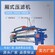 惠州生产程控压滤机型号及参数