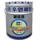 奉化回收海藻酸鈉圖