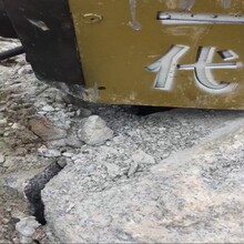江苏泰州竖井开挖碎石机劈裂机图片