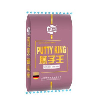 清新環(huán)保嘉興豪華精裝膩?zhàn)臃垭娫?huà)