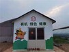 南京外墙体壁画CH367室外手绘墙定制江苏地区上门彩绘可写大字