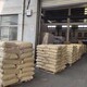 回收副產碳酸鋰圖