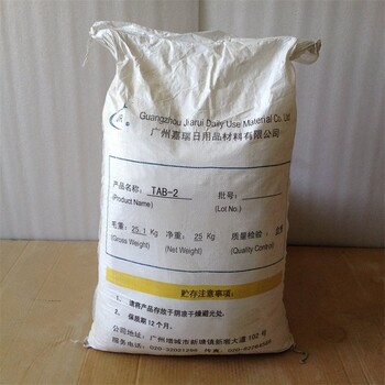 老河口回收聚氨酯原料