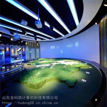 日照全息投影沙盤制作虛擬數(shù)字沙盤3D全息投影金碼筑