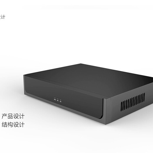 深圳罗湖主机设备智能终端盒子设计多少钱,智能分析终端盒子