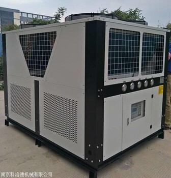 安徽風冷式冷水機廠家