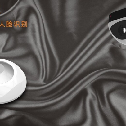 广州双目体感摄像头外观结构工业设计价格