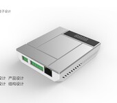 重慶生活家電原創(chuàng)產(chǎn)品設(shè)計為企業(yè)控制成本選擇深圳橙子工業(yè)設(shè)計