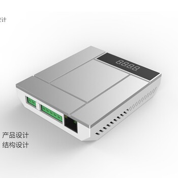 移動電源智能終端盒子外殼設(shè)計價格,智能終端盒子工業(yè)產(chǎn)品設(shè)計
