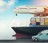 国际货物进出口运输,浙江国际货运一手资源