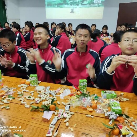 家長(zhǎng)的滿意才是我們的追求