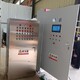 连云港排水出水电柜自动化PLC控制柜电控运行平稳图