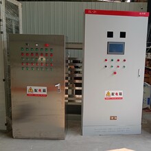 电气柜PLC电气plc控制柜可现场调试图片