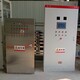 枣庄设计电控柜自动化PLC控制柜按照要求设计图