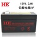 HE蓄电池HB120103电梯应急报警铅酸免维护12V13AH
