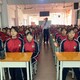 广东厌学少年学校图