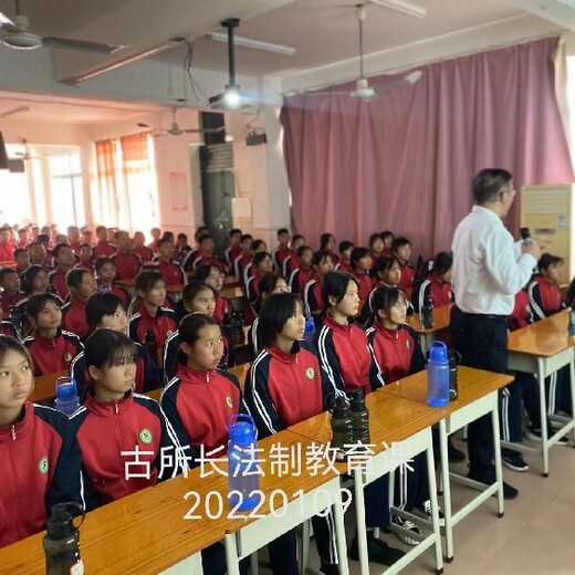 广东问题少年学校茂名春雨全日制寄宿学校