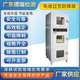 杭州供应电池防爆试验机产品图