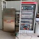 枣庄环保控制柜自动化PLC控制柜台达电气定制产品图