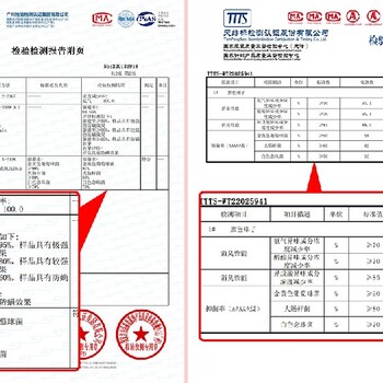 蘇州紡織面料抗菌設(shè)備電話,紡織抗菌設(shè)備