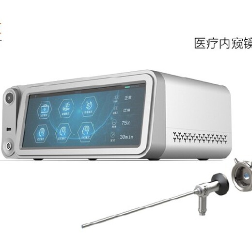 湖南心電儀醫療健康器械外觀結構設計價格設計醫療產品